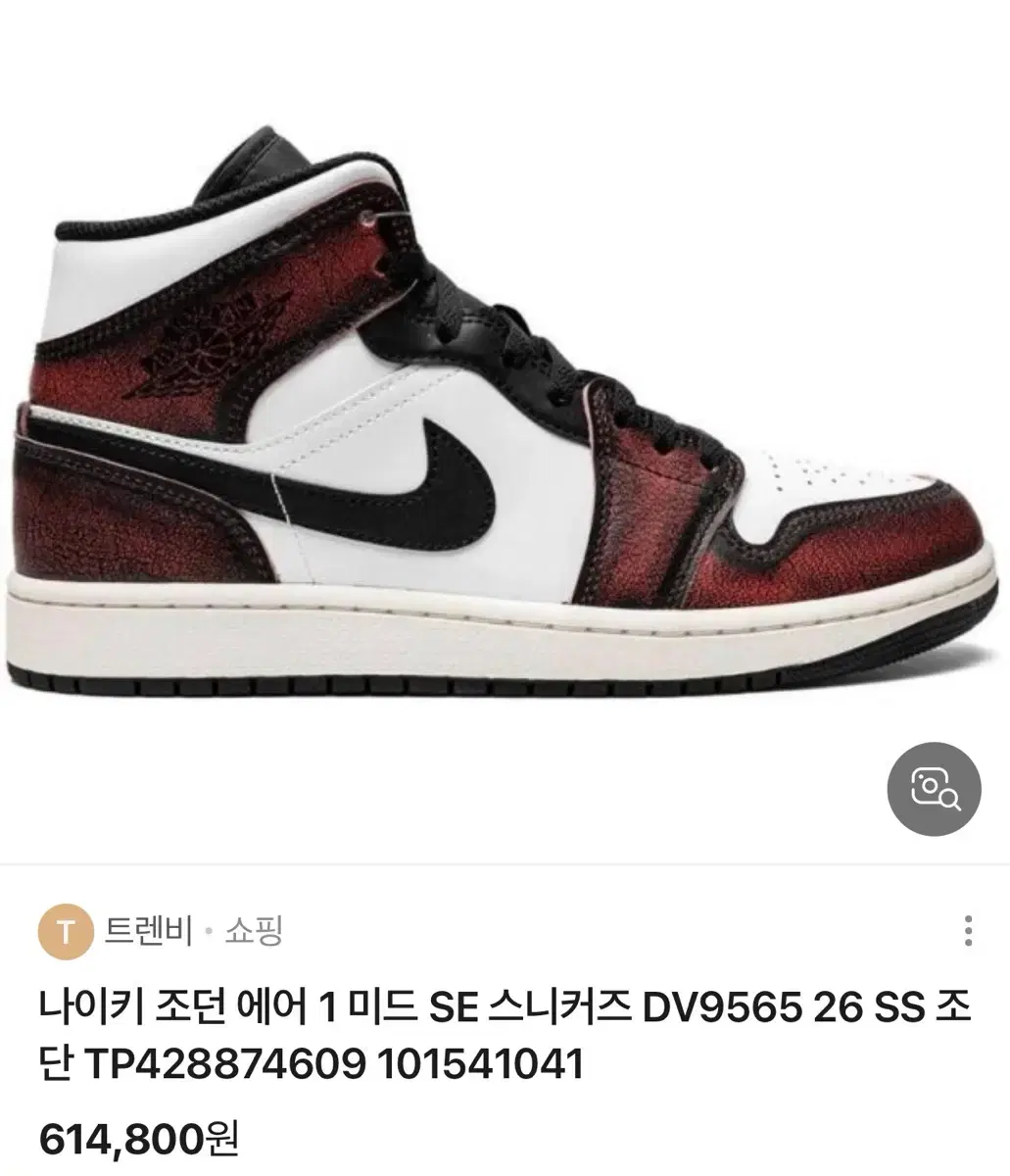 thumbnail-5